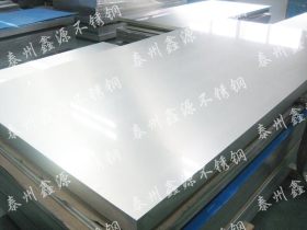 现货供应304不锈钢中厚板 批发不锈钢中厚板 可定尺切割