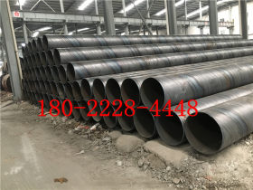三亚钢材市场螺旋管生产厂家，螺旋钢管，螺旋焊管厂家报价
