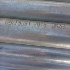 经销供应 Q235B 云南方圆云达 热镀锌小口径焊管DN25x3.25x6000