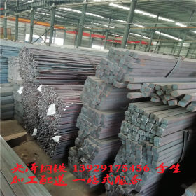 海南方钢 异型钢广东厂家 厂家配送加工一站式服务