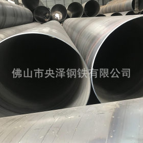 广东螺旋管 防腐钢管 厂家直销 加工配送加工一站式服务