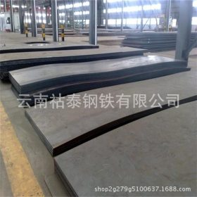 【6元特价】Q450NQR1耐候板 q450高性能耐火耐候钢 耐候钢剪切