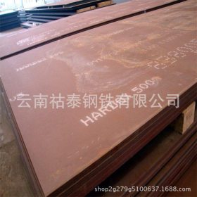 厂家直批耐候钢板 正品销售 耐候钢 耐磨板 Q460NH耐候钢板 速购