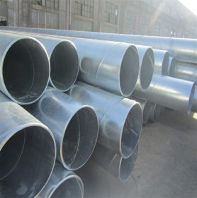 供应热镀锌焊管 直径4分-14寸规格镀锌焊管