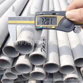 304工业不锈钢圆管 工业管 厂家直销  品质保障 大量现货