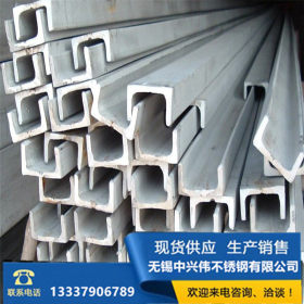 工字钢 现货供应Q345 厂家直销 品质保障 量大优惠 批发定制