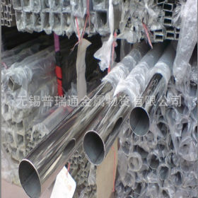 厂家销售304不锈钢方管 光亮不锈钢方管 装饰316L不锈钢方管
