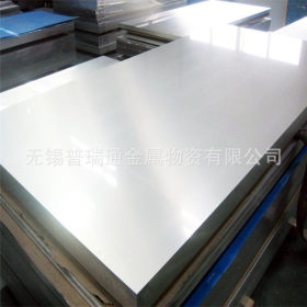 成都304不锈钢板  加工不锈钢天沟 3.0冷轧不锈钢板现货