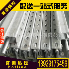 深圳光伏支架 厂家央泽钢材直销 加工配送加工一站式服务