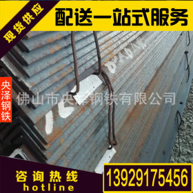 惠州镀锌角钢  角钢 配送加工一站式服务 厂家直销