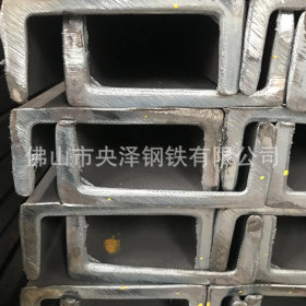广西 槽钢钢梁 广州供应 库存直销加工一站式服务