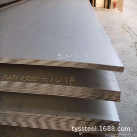 3mm花纹钢板热轧卷板现货出厂-搪瓷钢板-酸洗板-热轧钢板防滑板