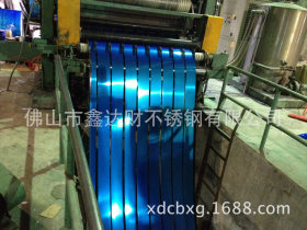 430 不锈钢钢带 广州联众