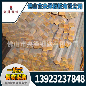 桂林热轧方钢 方钢 方形钢材 厂家直销批发加工现货一站式服务