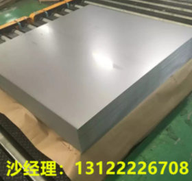 锌铁合金DIN EN 10346 HCT980X+Z/ZF代加工配送 规格齐全 钢板