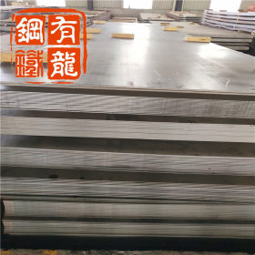 供应武钢出厂正平板q345b热轧板卷3*1500*6000出厂平板限量出售