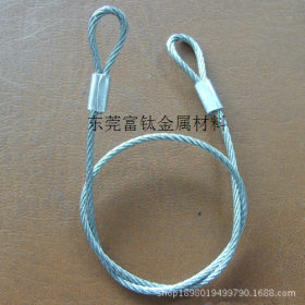 不锈钢绳高拉力端子  冲压铝套绳 电脑锁具钢丝绳 圆孔端子厂家