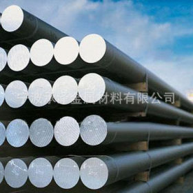 宁波批发宝钢42CrMoA圆钢 规格6-400 现货 可配送到厂