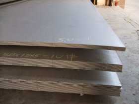 不锈钢板，304不锈钢板，316不锈钢板，不锈钢板厂家直销不锈钢板
