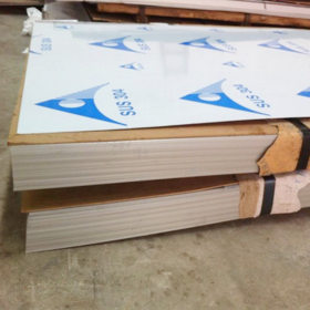 东莞sus304不锈钢板中厚板不锈钢工业板机械制造加工定制