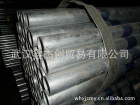 厂家直销 天津友发 热镀锌管114*3.5  规格齐全 量大从优