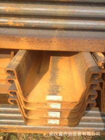 厂家直销 鞍钢 优质热轧U型钢板桩  规格齐全 可配送到厂