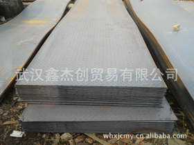 厂家直销 安钢 优质Q235花纹钢板5.0*1250*6000规格齐全可代加工