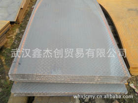 厂家直销 安钢 优质Q235花纹钢板4.0*1250*6000规格齐全可代加工