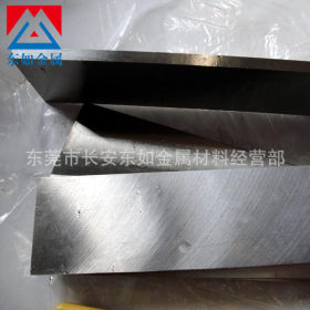 供应ASP30高速钢板ASP30材料大小圆棒 ASP30高耐磨高韧性度高速钢