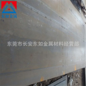 大量批发40CrNi合金钢板 40CrNi承压钢板 40CrNi调质板 规格齐全