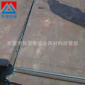 现货Q345结构钢板 Q345超厚钢板 Q345钢板 可切割