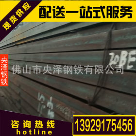 广东工字钢 钢梁 镀锌工字钢 佛山现货供应 国标配送 一站式服务