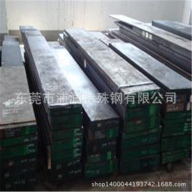 【可零切】国产进口x165CrM0v12模具钢 特种冷模x165CrM0v12