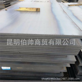 优质碳素结构钢板批发 昆明Q345B低合金打字钢板理计价格6-100mm