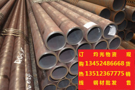 重庆供应美标4130无缝钢管 合金精密无缝钢管厂家直销