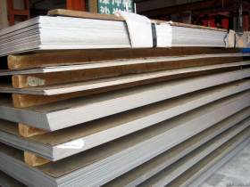 重庆供应 316L不锈钢板/不锈钢薄板 厂家直销 价格低廉