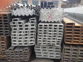 泸州12#槽钢 镀锌槽钢价格 泸州钢材现货批发
