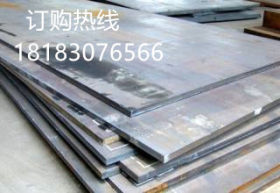 贵阳现货供应304L进口不锈钢板 可定尺寸开零 量大从优