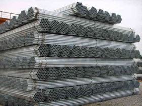 供应重庆贵州14#工字钢 厂家直销大量现货库存q35工字钢