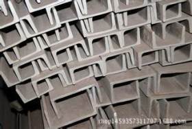 厂价直销优质型材 槽钢 重庆钢材现货批发