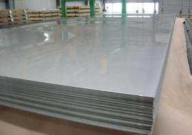 重庆q235B普通钢板批发Q345E低合金钢板 等离子切割打孔加工厂