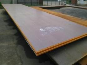现货批发销售 NM500钢板 NM500耐磨板 多规格耐磨钢板