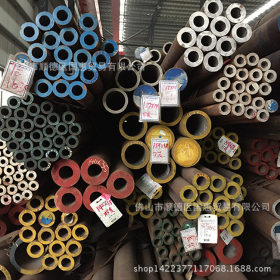 广东珠海供8163 机械加工用无缝钢管 批发零售