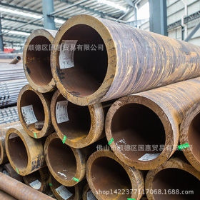 400mm钢管 大直径厚壁20无缝钢管 湖北新冶钢厂家广东总代理商