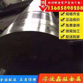 【欣旺特钢厂家直销批发Q345C低合金钢  批发Q345C低合金板