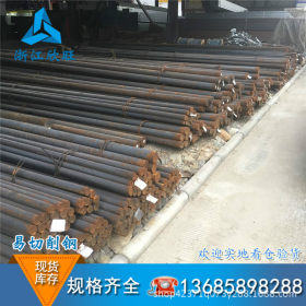供应ASTM12L14易切削钢 易切削钢12L14欣旺特钢厂家批发零售