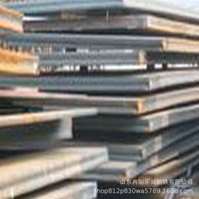 12CR1MOV钢板 现货供应宝钢中板 合金中厚板 12CR1MOV价格