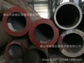 广东清远实力无缝钢管供应商、百分百质量保证