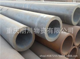 天津小无缝钢管厂重庆代理商 现货直销 重庆龙文朋川公司