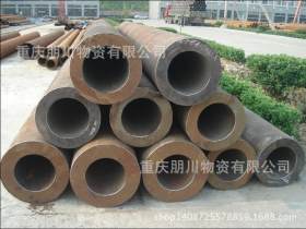 重庆无缝钢管现货商 常年备有3200吨库存 经营各大钢厂无缝管